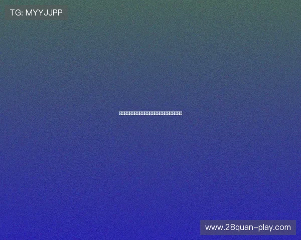 全面解析当当棋牌十三水的详细规则流程与实用策略指南